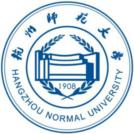 杭州师范大学